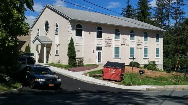 Yeshiva Gedolah Kesser Torah