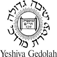 Yeshiva Gedolah of Greater Detroit