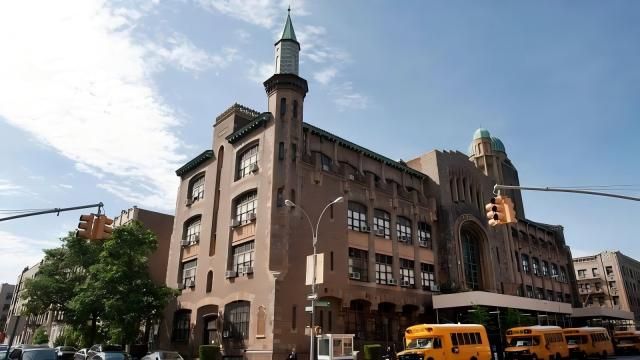 Yeshiva & Kollel Harbotzas Torah