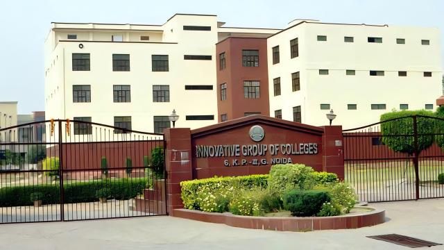 Education & Technology Institute