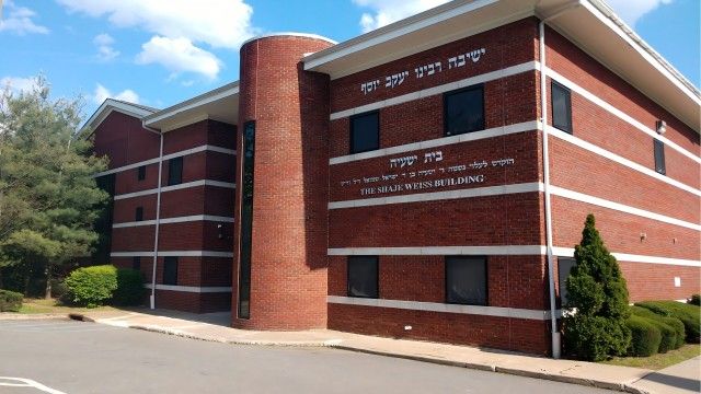 Rabbi Jacob Joseph School - Adult Education