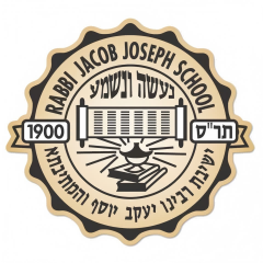 Rabbi Jacob Joseph School - Adult Education