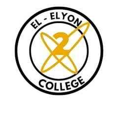 Elyon College