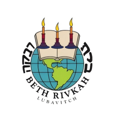 Associated Beth Rivkah Schools