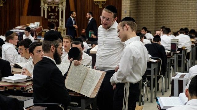 Yeshiva of Nitra Rabbinical College