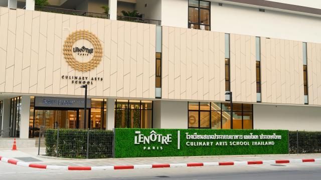 Culinary Institute LENOTRE