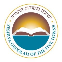 Yeshiva Gedolah Keren Hatorah