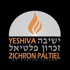 Yeshivath Zichron Moshe