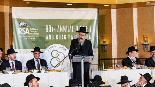 Rabbinical Seminary of America